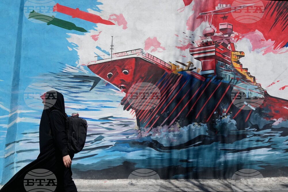 Iran War