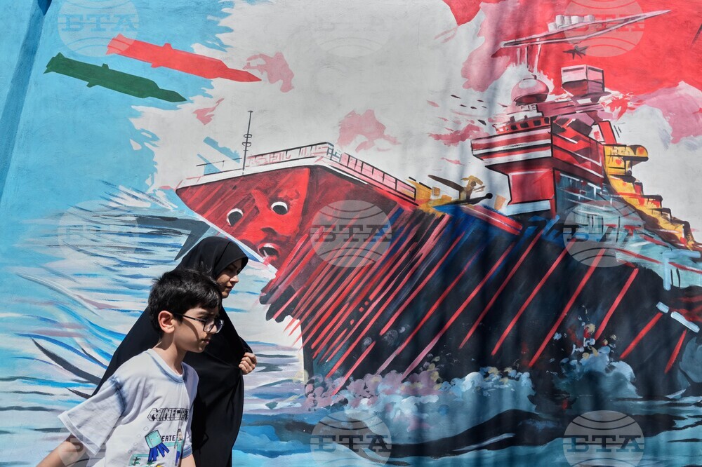 Iran War
