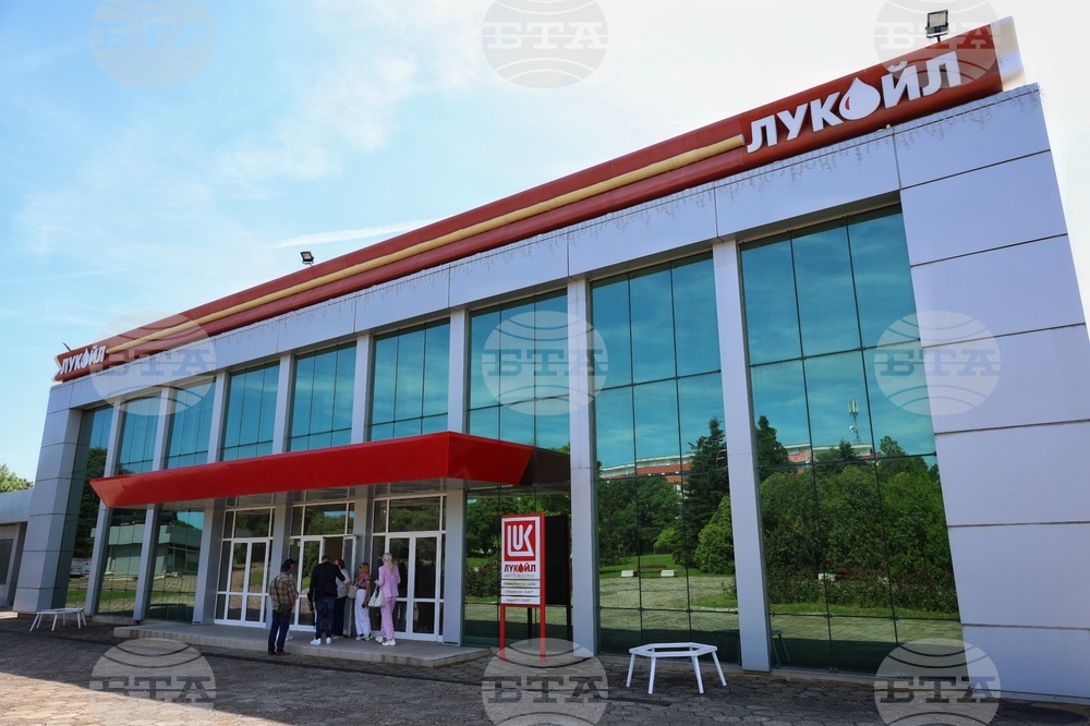 Производствена база на „Лукойл Нефтохим Бургас“ - нов особен търговски управител - пресконференция