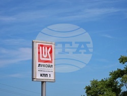 Производствена база на „Лукойл Нефтохим Бургас“ - нов особен търговски управител - пресконференция