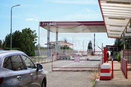 Производствена база на „Лукойл Нефтохим Бургас“ - нов особен търговски управител - пресконференция