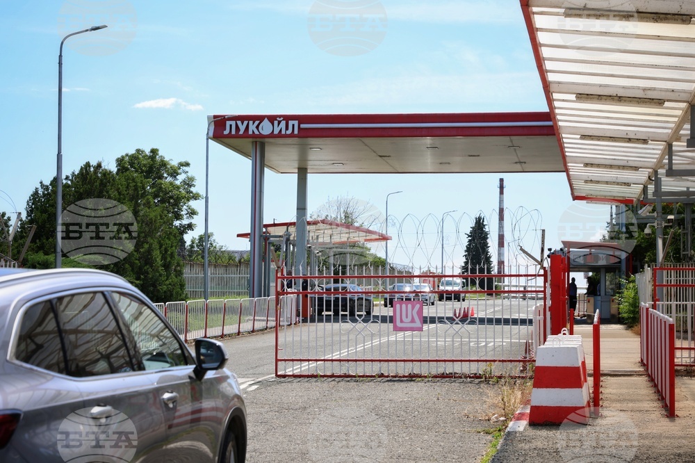 Производствена база на „Лукойл Нефтохим Бургас“ - нов особен търговски управител - пресконференция