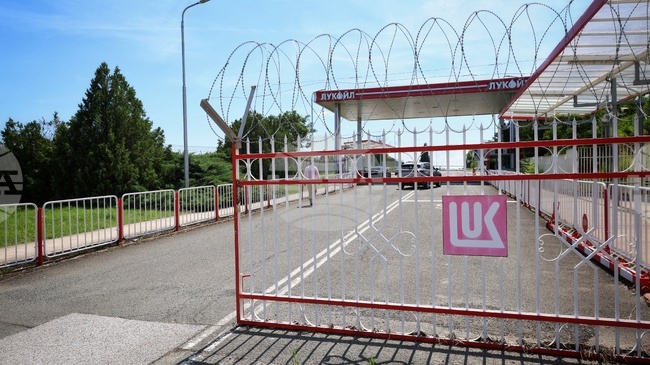Великобритания отново удължи дерогацията за българските дружества на „Лукойл“ - до 29 октомври