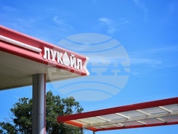 Производствена база на „Лукойл Нефтохим Бургас“ - нов особен търговски управител - пресконференция