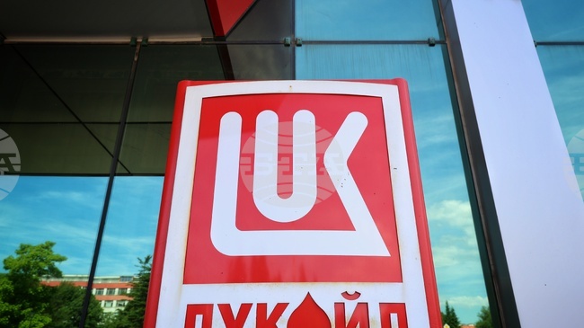 Великобритания отново удължи дерогацията за българските дружества на „Лукойл“ - до 29 октомври