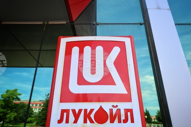 Великобритания отново удължи дерогацията за българските дружества на „Лукойл“ - до 29 октомври