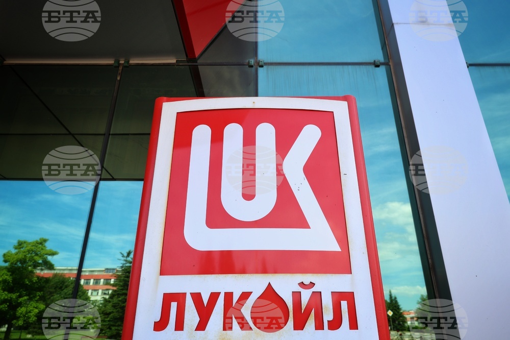 Производствена база на „Лукойл Нефтохим Бургас“ - нов особен търговски управител - пресконференция