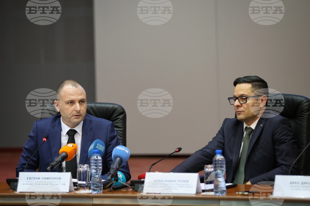 Производствена база на „Лукойл Нефтохим Бургас“ - нов особен търговски управител - пресконференция