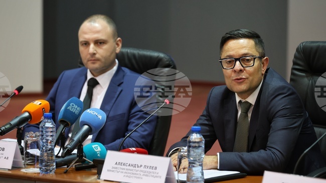 Bulgaria May Have to Pay EUR 3 Bln for Lukoil's Assets after Litasco Files Arbitration Dispute
