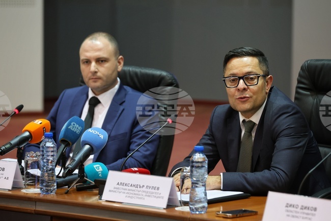 Bulgaria May Have to Pay EUR 3 Bln for Lukoil's Assets after Litasco Files Arbitration Dispute