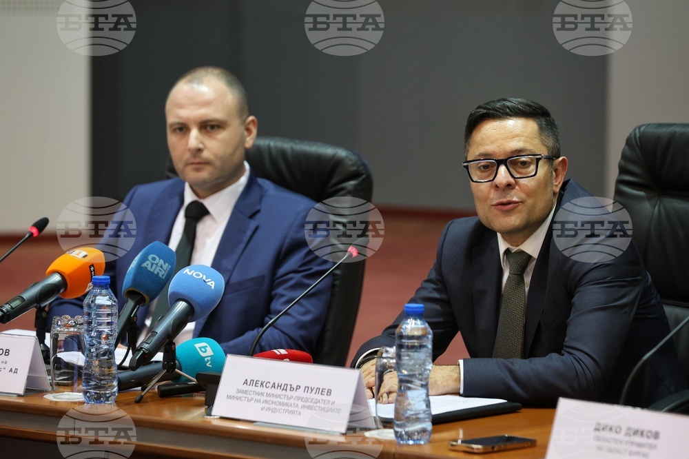 Производствена база на „Лукойл Нефтохим Бургас“ - нов особен търговски управител - пресконференция