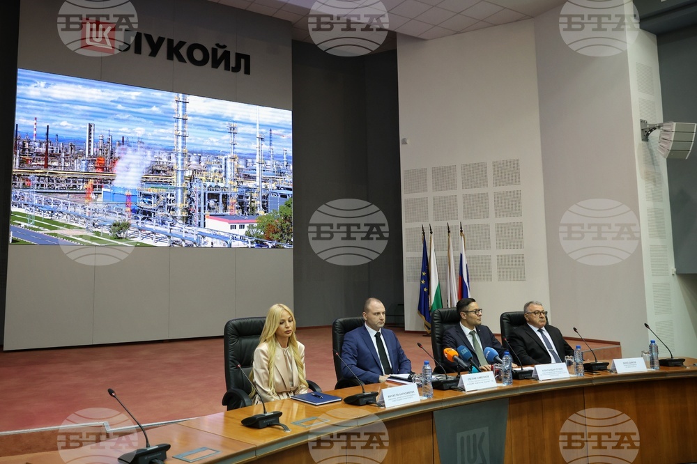 Производствена база на „Лукойл Нефтохим Бургас“ - нов особен търговски управител - пресконференция