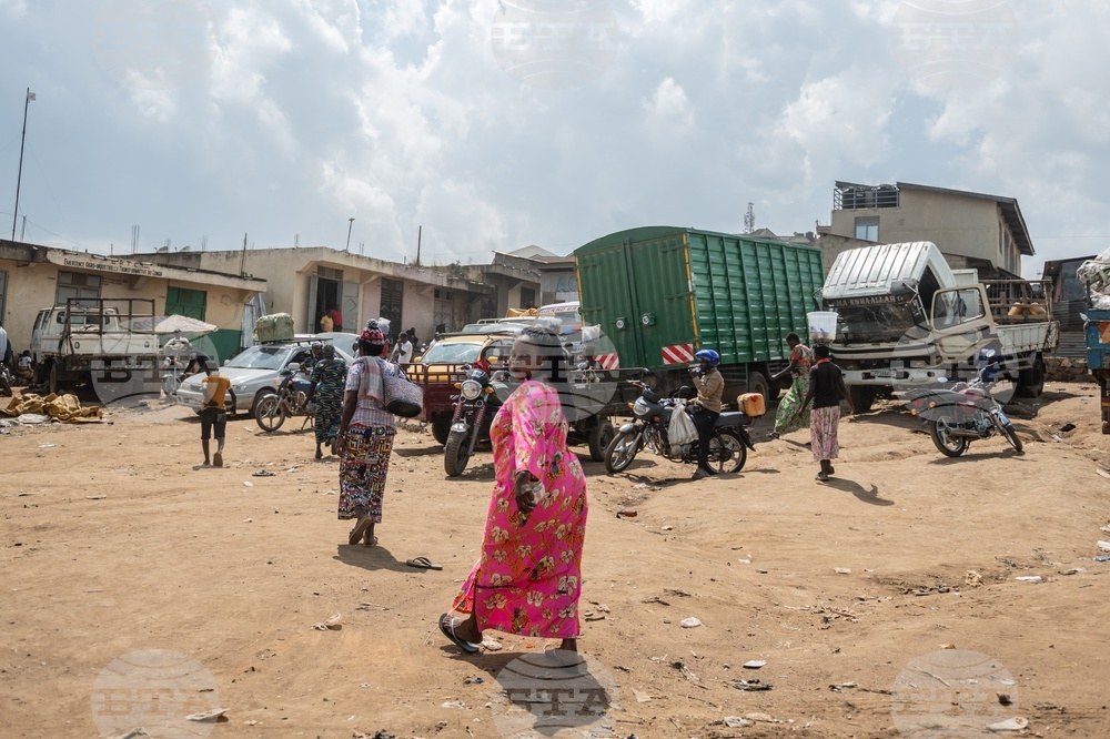 Congo Daily Life