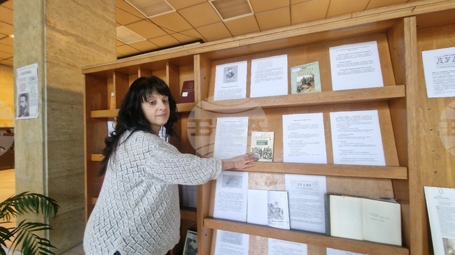Изложба в Регионална библиотека „Николай Вранчев“ в Смолян представя публицистиката на Христо Ботев и издаваните от него вестници