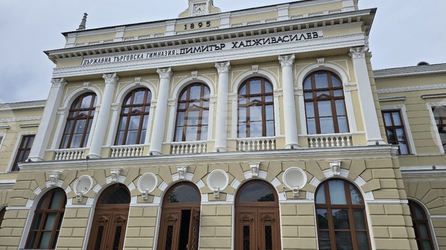 Търговската гимназия в Свищов спечели проект по програма „Еразъм+“ на стойност близо 40 000 евро
