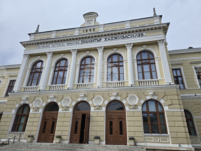 Търговската гимназия в Свищов спечели проект по програма „Еразъм+“ на стойност близо 40 000 евро