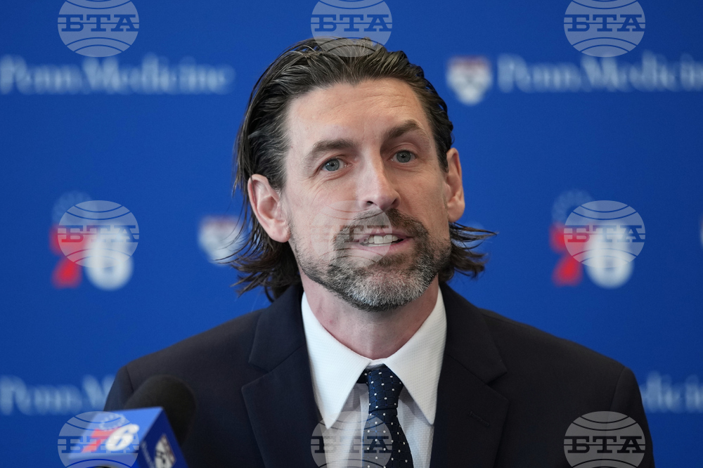 76ers Gansey Basketball