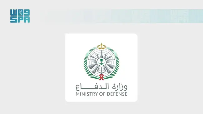СПА: Министерството на отбраната на Саудитска Арабия отрече информацията за нападение срещу военновъздушната база „Принц Султан“ в Ал Хардж