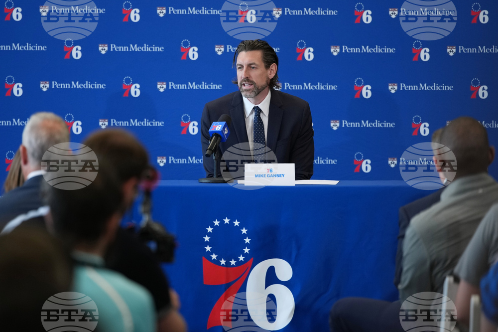 76ers Gansey Basketball