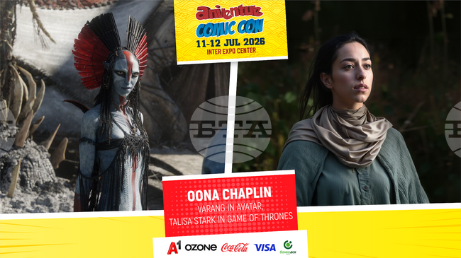 Уна Чаплин, внучката на Чарли Чаплин, идва в София за Aniventure Comic Con