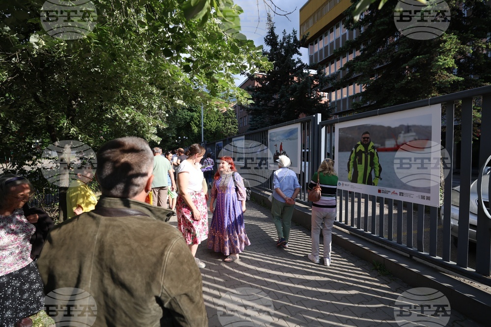 Българско национално радио - фотоизложба „Ехо от Антарктика“ - откриване