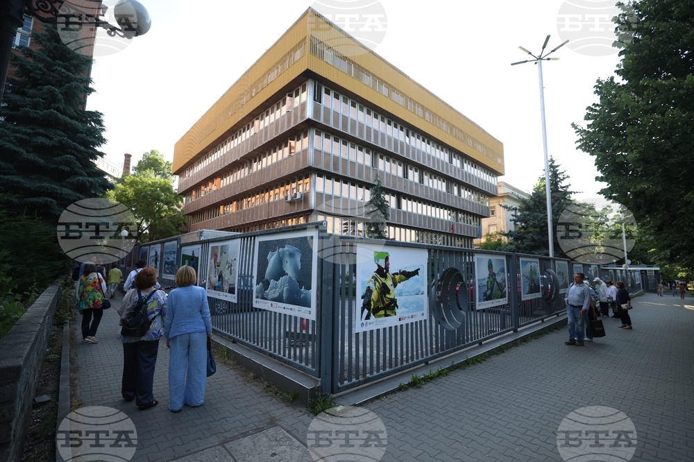 Българско национално радио - фотоизложба „Ехо от Антарктика“ - откриване