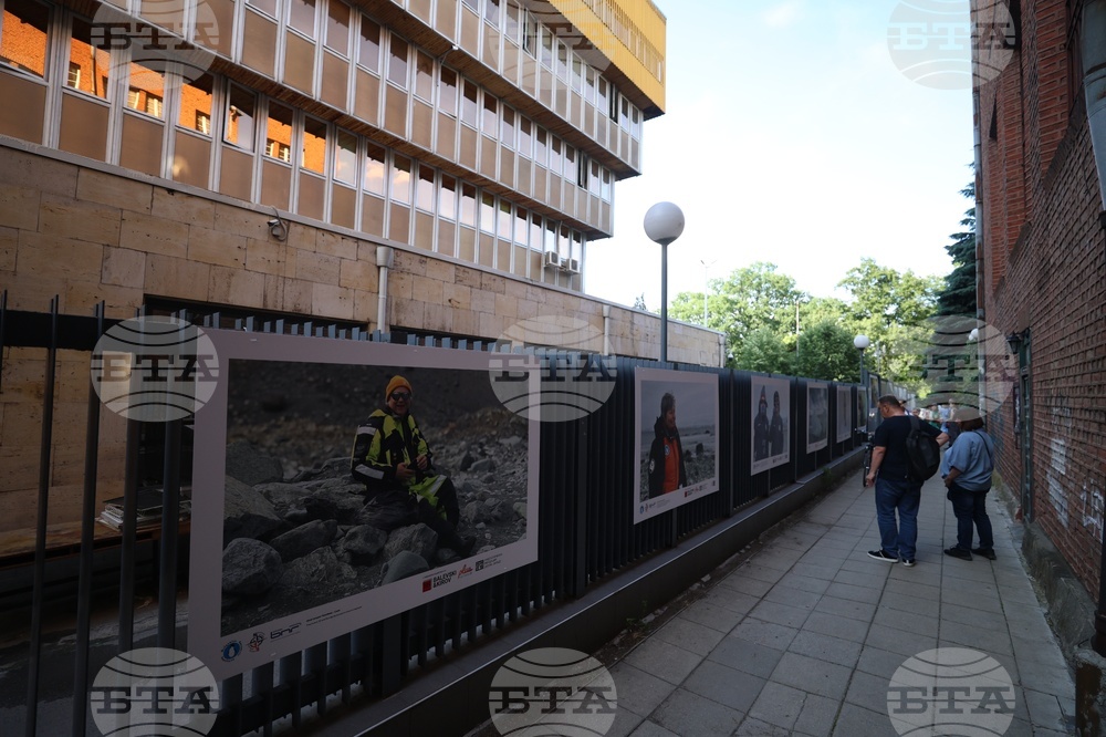 Българско национално радио - фотоизложба „Ехо от Антарктика“ - откриване