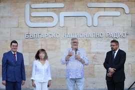 Българско национално радио - фотоизложба „Ехо от Антарктика“ - откриване
