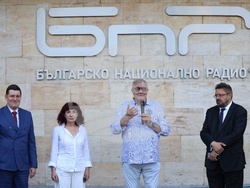 Българско национално радио - фотоизложба „Ехо от Антарктика“ - откриване
