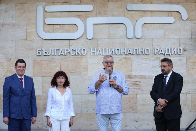 Българско национално радио - фотоизложба „Ехо от Антарктика“ - откриване