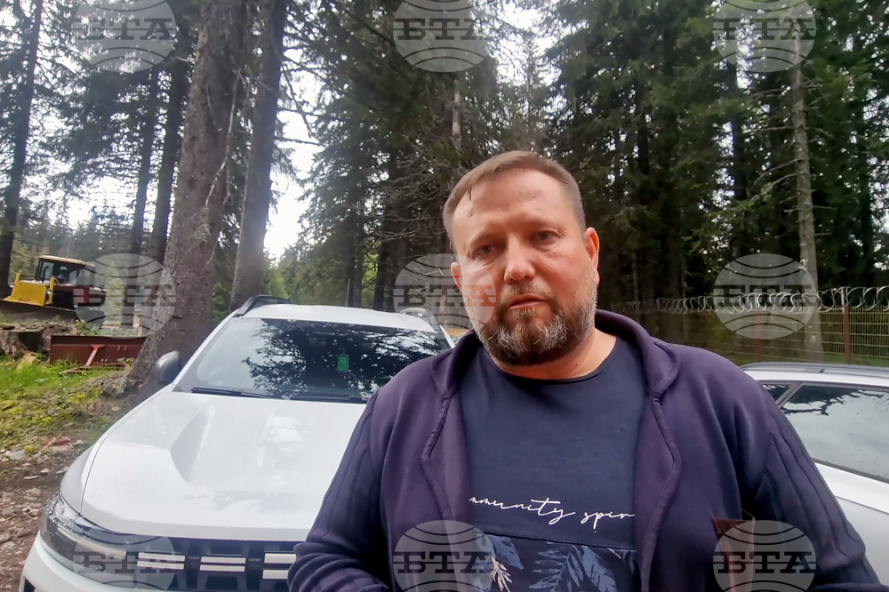 Смолян - обход - Пампорово