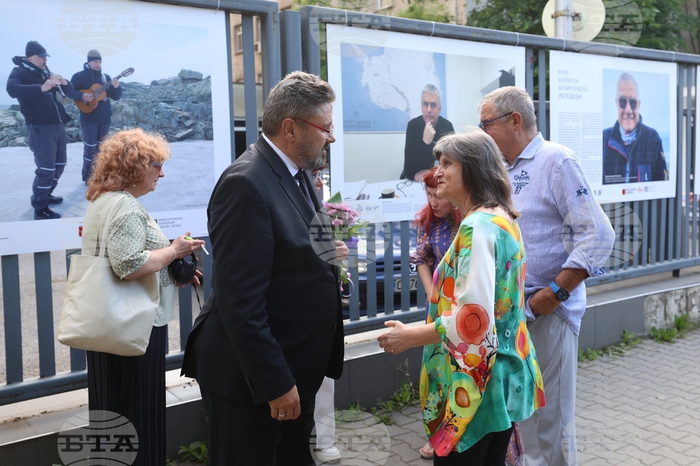 Българско национално радио - фотоизложба „Ехо от Антарктика“ - откриване
