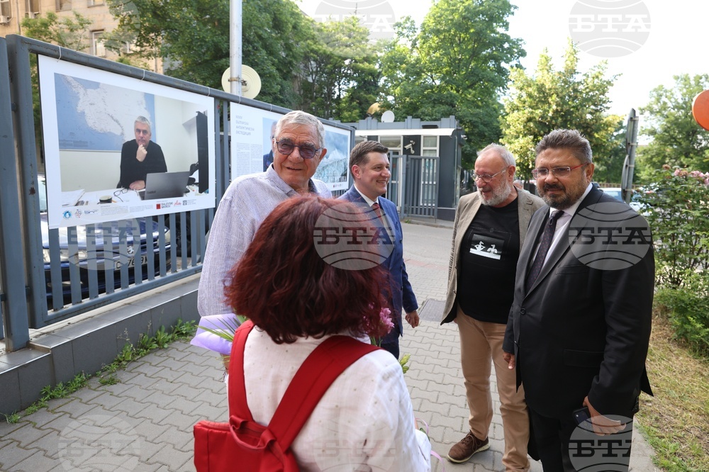 Българско национално радио - фотоизложба „Ехо от Антарктика“ - откриване