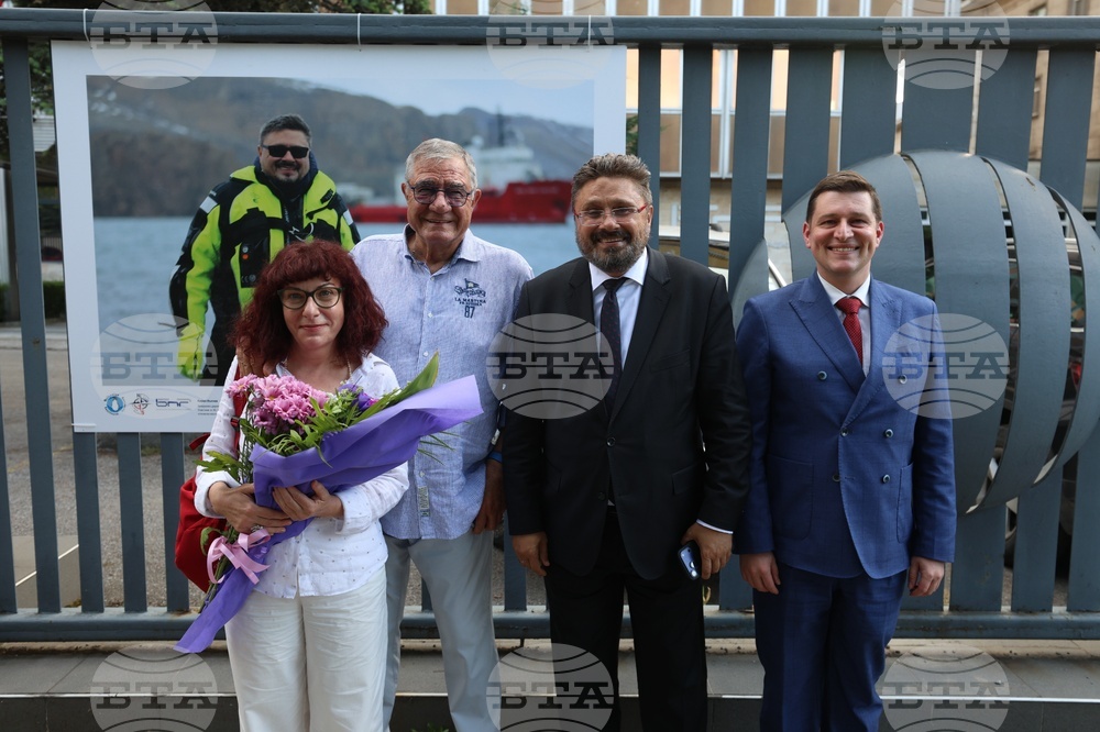 Българско национално радио - фотоизложба „Ехо от Антарктика“ - откриване