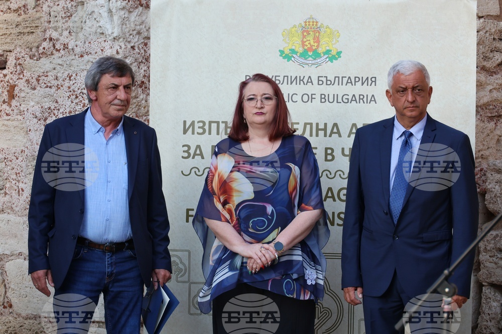 Несебър - Изпълнителна агенция за българите в чужбина - „Юнашки игри“ - откриване