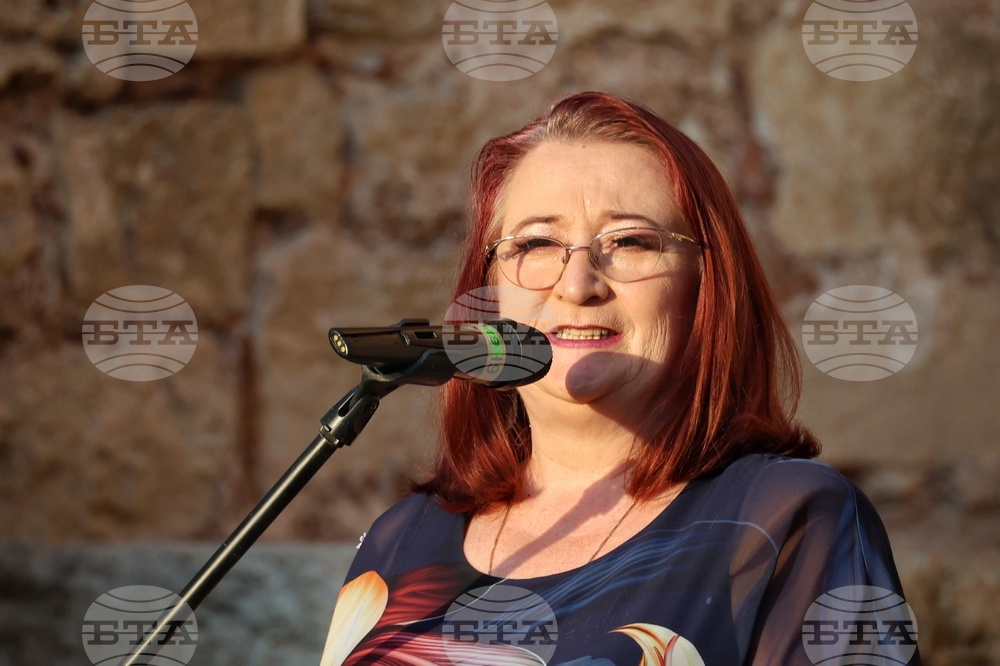 Несебър - Изпълнителна агенция за българите в чужбина - „Юнашки игри“ - откриване