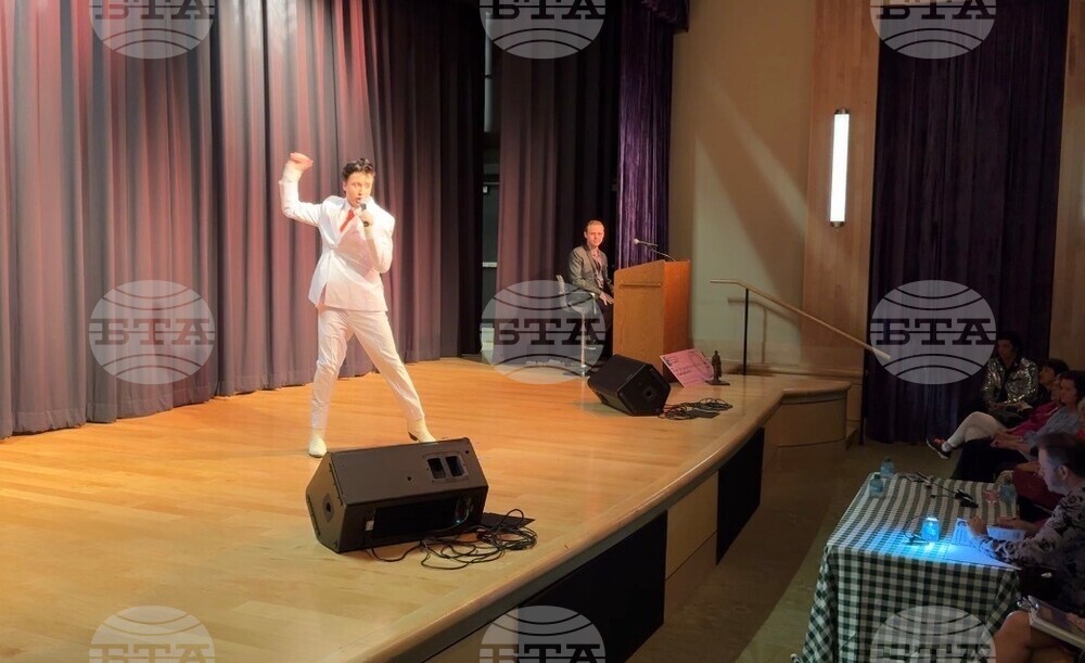 Elvis Tribute Youth Competition