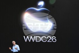 Apple Conference