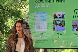 Регионален център за съвременни изкуства „Топлоцентрала“ - проект „Зелен ринг София“ - представяне