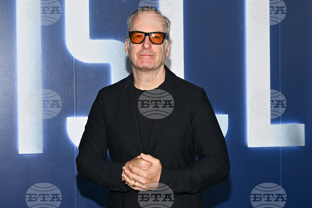 NY Premiere of "Disclosure Day"
