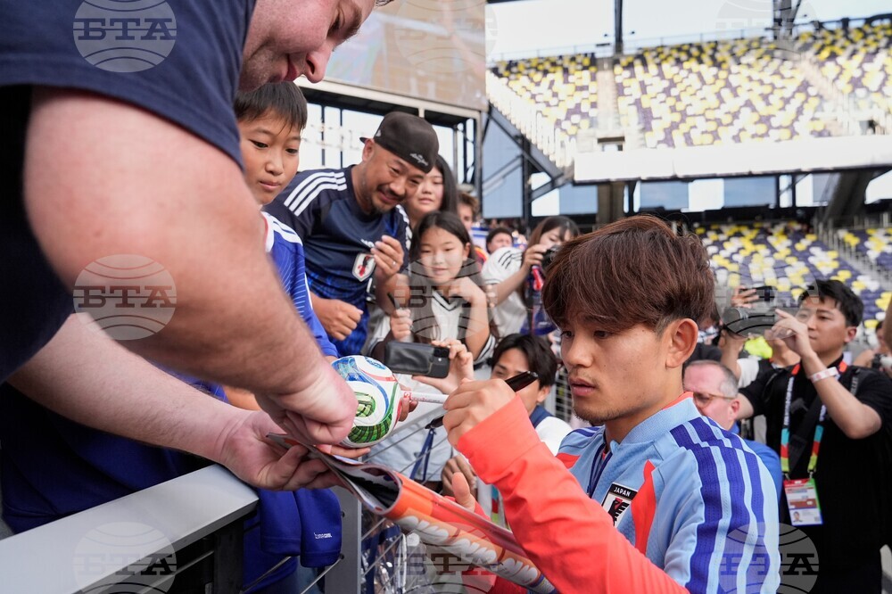 Japan WCup Soccer