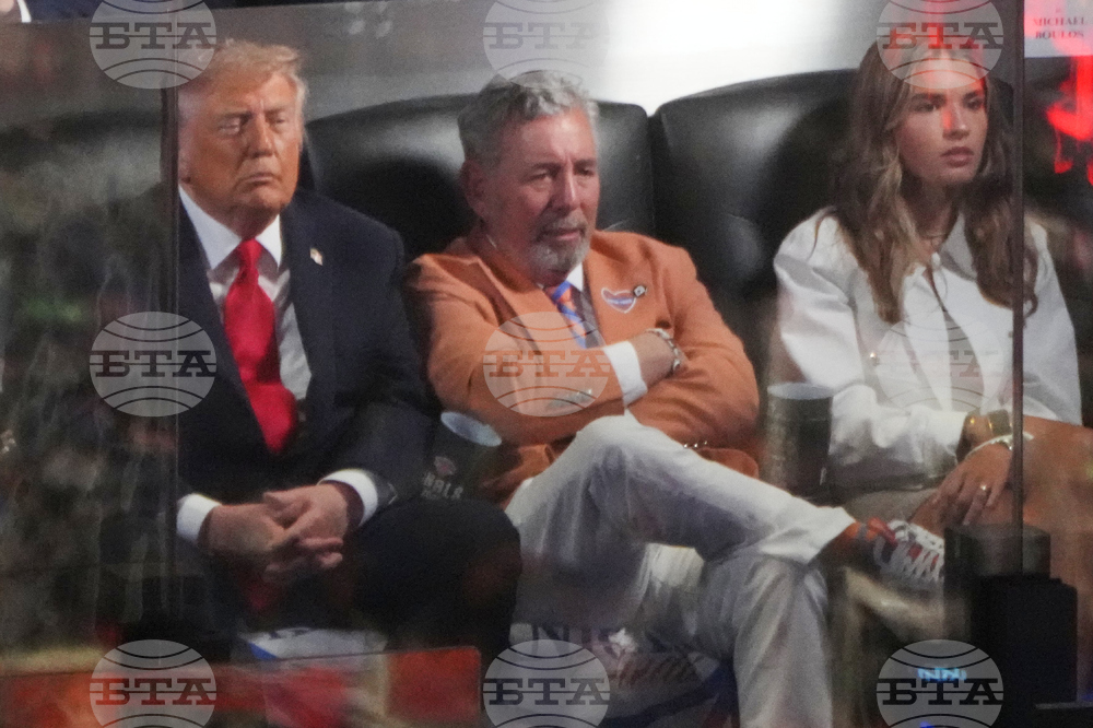 Trump NBA Finals Basketball