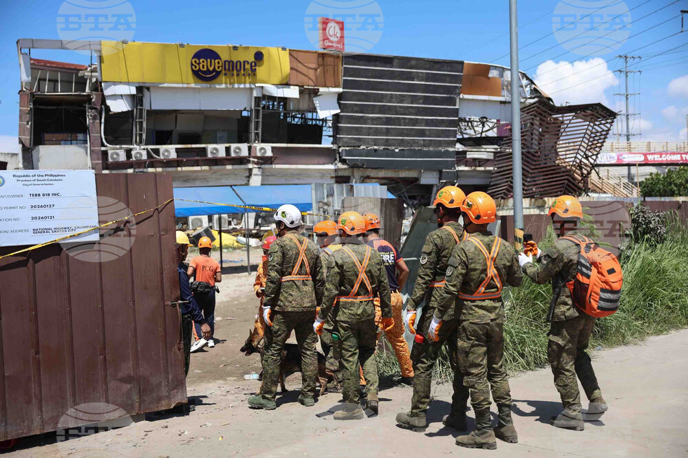 Philippines Earthquake