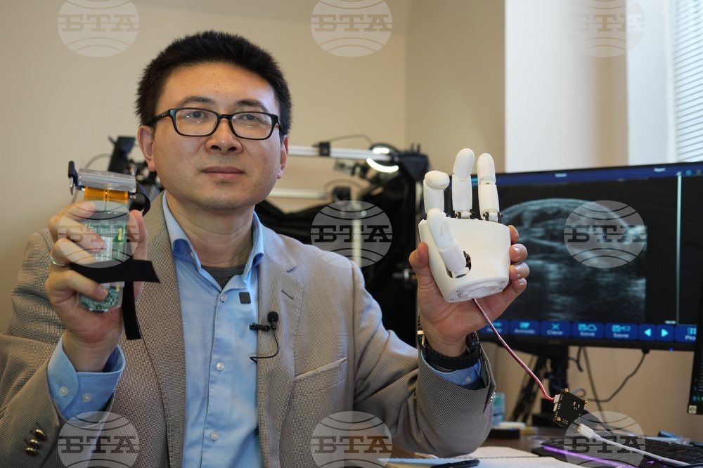 AI Robot Hands Wristband