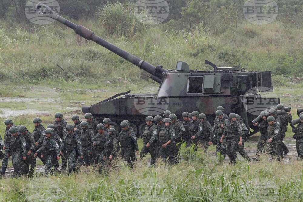 Taiwan Exercise