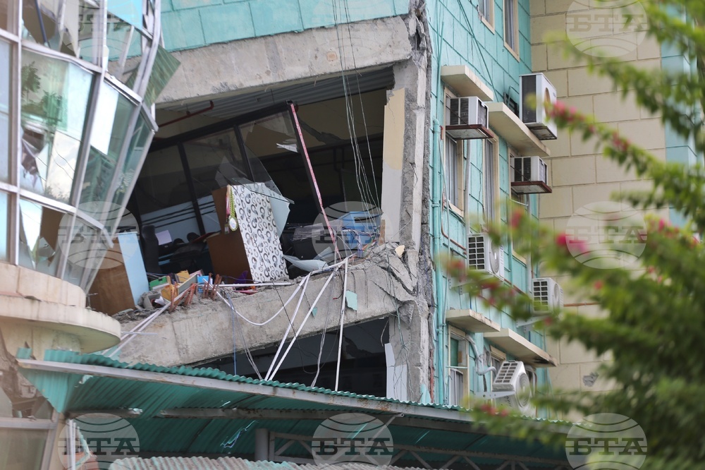 Philippines Earthquake