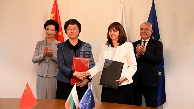 Bulgaria and China Sign Social Sphere Cooperation Letter