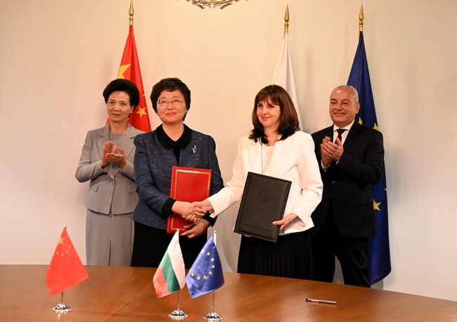 Bulgaria and China Sign Social Sphere Cooperation Letter