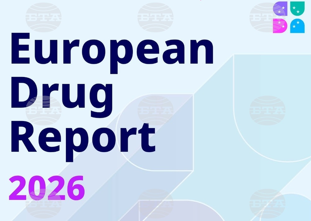 EU Drugs Agency Reports More Than 100 Fentanyl-Related Deaths in Bulgaria in One Year