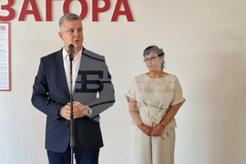 Стара Загора - Тракийски университет - кариерен форум
